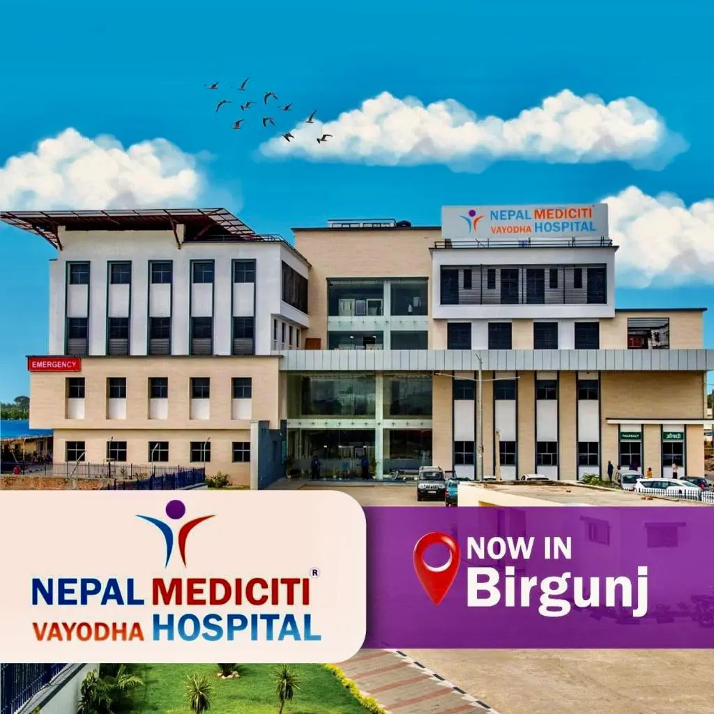 nepal medicity