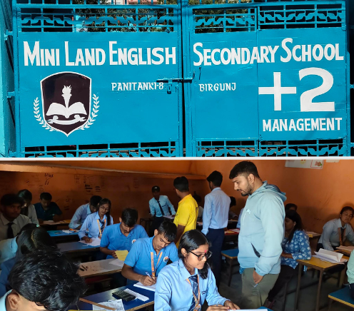 हिसान पर्साद्वारा कक्षा ११ को परीक्षा तालिका सार्वजनिक, चार केन्द्र तोकिए