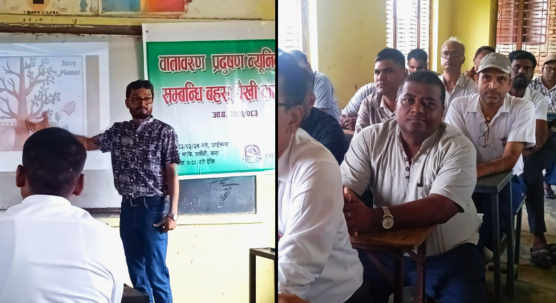 स्वास्थ्य कार्यालय बाराद्वारा वातावरण प्रदूषण न्यूनीकरण सम्बन्धी बहस तथा पैरवी कार्यक्रम सम्पन्न