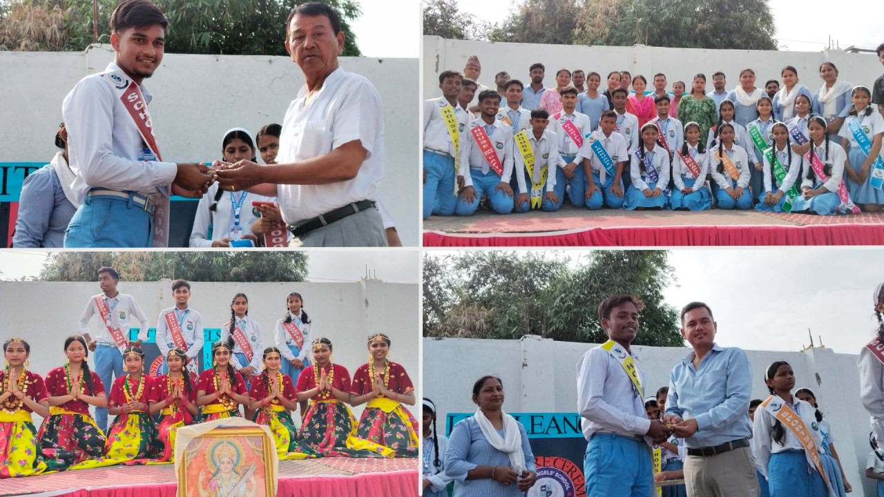 लिटल एन्जल बोर्डिङ स्कुलमा निर्वाचित विद्यार्थी नेतृत्वको शपथ तथा ब्याच वितरण