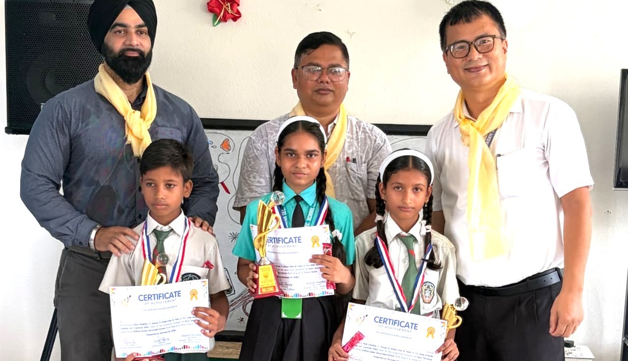 गुरुपूर्णिमाको अवसरमा अन्तरविद्यालय कला महोत्सव–२०८३ सम्पन्न