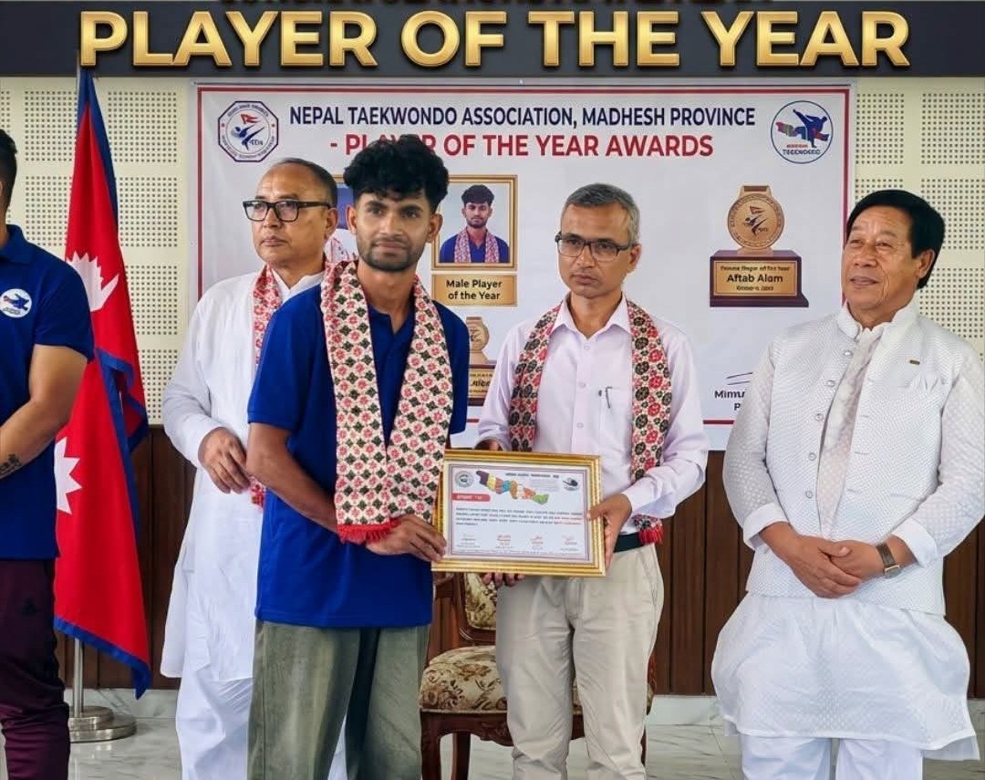 तेक्वान्दोको विकास र प्रवर्द्धनमा योगदान पुर्‍याएका अफताब आलम सम्मानित