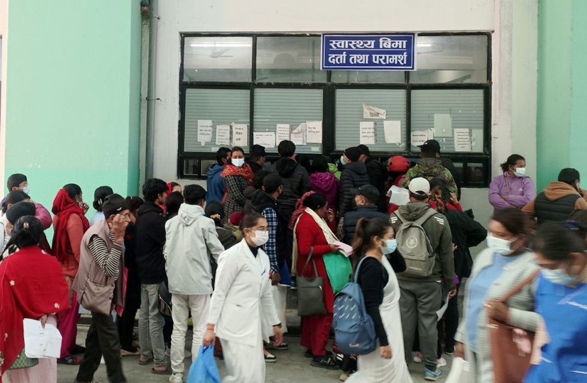स्वास्थ्य बीमा बोर्डको निर्णय: निजी अस्पतालमा बीमा सेवा कटौती, आकस्मिक सेवा मात्र यथावत