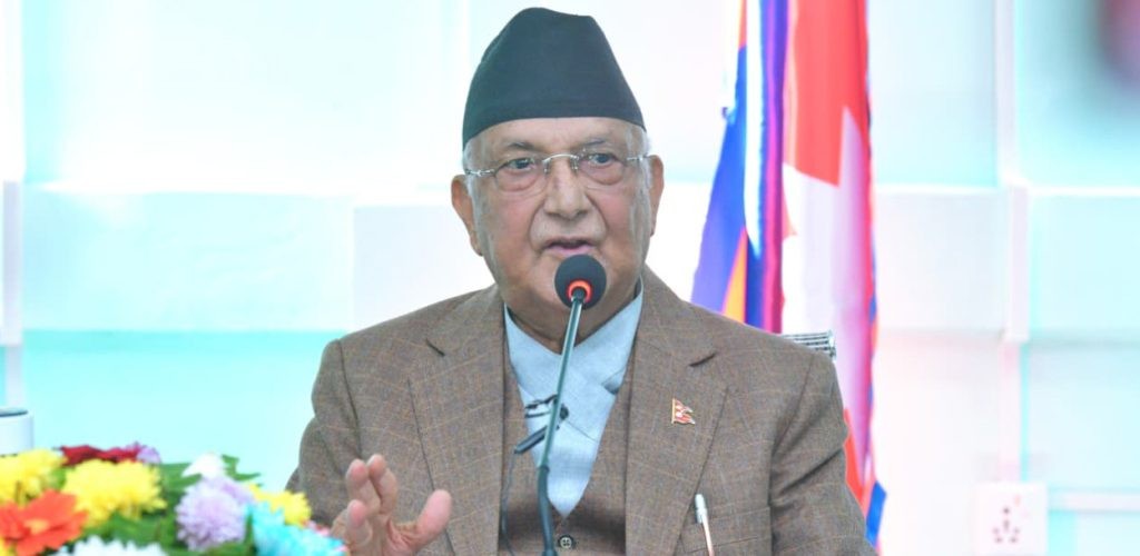 एमाले महाधिवेशन :१६ राजनीतिक दललाई सहभागिताका लागि आमन्त्रण