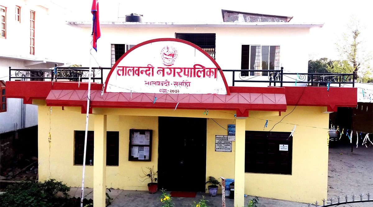 विद्यालयमा अनधिकृत भिडियो खिच्ने कार्यप्रति लालबन्दी नगरपालिकाको आपत्ति