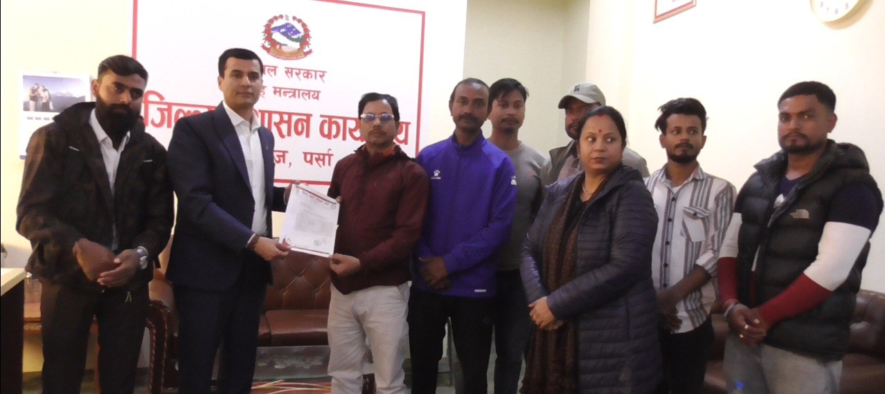 हिन्दू सम्राट नेपाल, पर्साले विद्यालयको पोसाकमा एकरूपता कायम गर्न माग,धार्मिक गतिविधिबारे गम्भीर ध्यानाकर्षण गराउँदै जिप्रका, पर्सामा ज्ञापनपत्र 