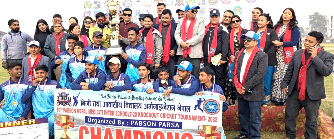 १० औं प्याब्सन नेपाल मेडिसिटी टि–२० को उपाधि मुनालाईटको पोल्टामा