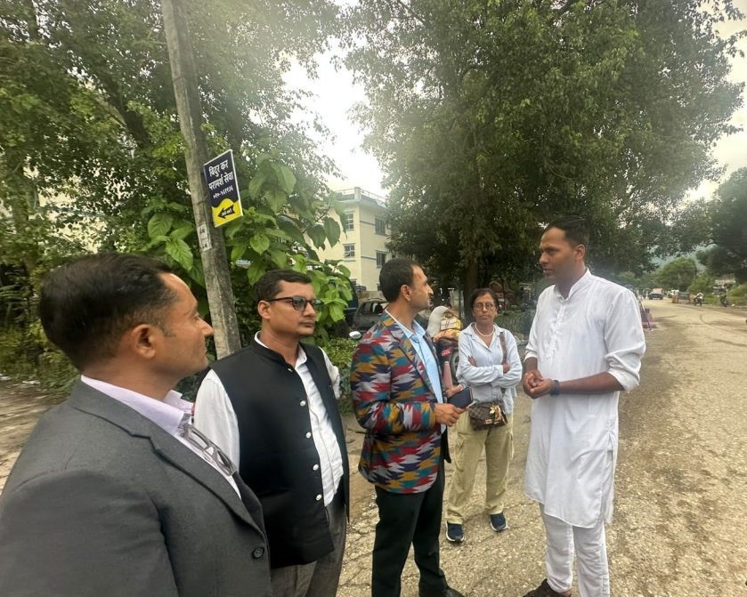 मधेशका पूर्वाधार आयोजनाको अनुगमन गर्न संसदीय उपसमिति गठन