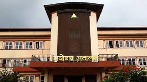 मधेश प्रदेशको मुख्यमन्त्री नियुक्ति विवादबारे सर्वोच्चमा आज सुनुवाइ