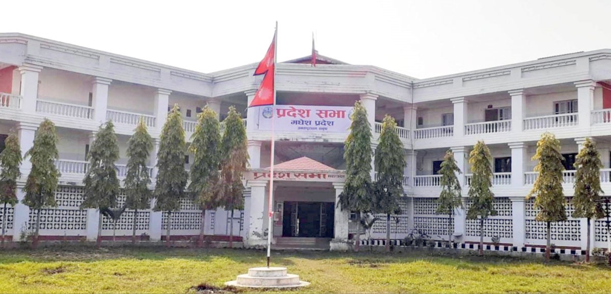 मधेसमा संघीयताको उपलब्धि : अब संस्थागत गर्ने बेला