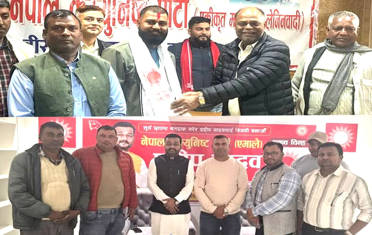 पर्सामा एमाले प्रवेशको लहर : दुई प्रभावशाली नेता प्रवेश, चुनावी समीकरणमा नयाँ मोड