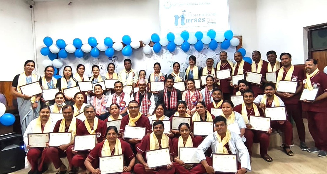नेशनल मेडिकल कलेजमा २०६औँ अन्तर्राष्ट्रिय नर्सिङ दिवस भव्य रूपमा सम्पन्न