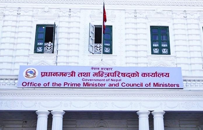 अत्यावश्यकबाहेक नयाँ सामग्री खरिद नगर्न सरकारको निर्देशन