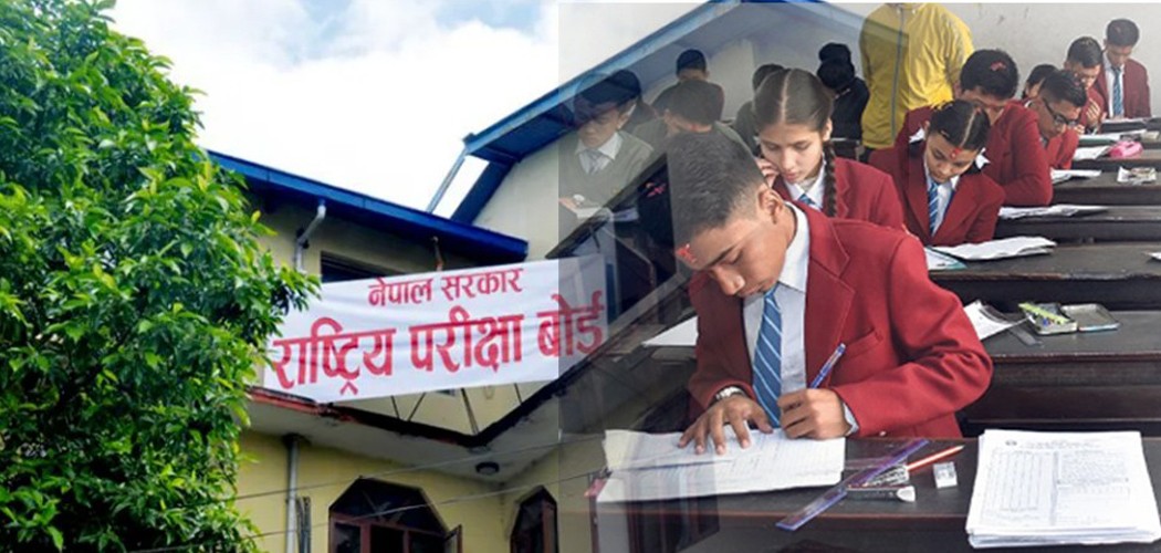 पर्साबाट दस हजार ७०३ जना विद्यार्थी एसईईमा सहभागी हुँदै