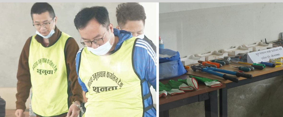 बूढानीलकण्ठमा चिनियाँ गिरोहको गुप्त सुन प्रशोधन केन्द्र फेला, २१ किलो सुन बरामद