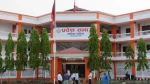 मधेशमा प्रदेश र स्थानीय तहका कर्मचारीको तलब १० प्रतिशत बढ्यो, कार्यसम्पादनमा आधारित भत्ता पनि दिइने
