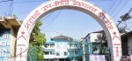 बिरामीको अत्यधिक चापले नारायणी अस्पतालमा शय्या र औषधि अभाव