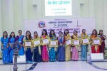 ललितपुरमा १० महिला उद्यमी सम्मानित