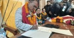 मधेस प्रदेशका नवनियुक्त सभामुख यादवले गरे पदभार ग्रहण