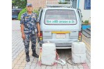 अस्पतालको नाम लेखिएको गाडीबाट ६० किलो गाँजा बरामद, चालक फरार