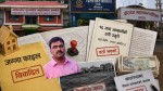 भूमाफिया संजय ठाकुर कानून भन्दा माथी, थुप्रैको बिल्लीबाठ अव बिग घरना टार्गेटमा