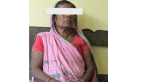 रौतहटमा बोक्सी आरोपमा दलित महिलामाथि अमानवीय र क्रूर दुर्व्यवहार