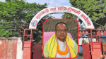 अर्थ मन्त्रालयको विवादले मधेश सरकार फेरि संकटमा