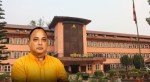 निलम्बित मेयर राजेशमान सिंहको रिटमा आज सर्वोच्चमा सुनुवाइ