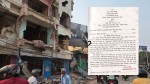 वीरगंज स्थित टेलीकम कार्यालयको क्षेत्रमा सडक विस्तार नगर्न उच्चको अन्तरिम आदेश