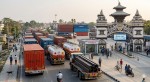 वीरगञ्ज भन्सारद्वारा असोजमा लक्ष्यभन्दा बढी राजस्व संकलन