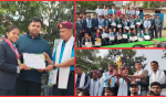 बिपिएस +2 कलेजको वार्षिक खेलकुद कार्यक्रम सम्पन्न