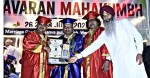 डा. अरुण कुमार गुप्तालाई वातावरणीय तथा सामाजिक सेवाका लागि अन्तर्राष्ट्रिय मानार्थ विद्यावारिधि प्रदान