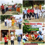 सौनाहा माई मन्दिर परिसरमा भारत विकास परिषद्को सामूहिक वृक्षारोपण