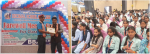 डेसिमल कलेजमा अध्यापन कक्षा १२ का विद्यार्थीहरुको भब्य रुपमा बिदाई ,उच्च शिक्षा हासिल गर्न थप जिम्मेवारी बन्न श्रम अदालतका न्यायाधीश चौरसिया