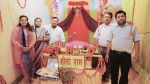 नृरसिंह दास बृजलाल वेलफेयर सोसाइटीद्वारा नौ दिवसिय राम कथा वाचन हुदै