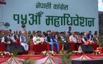 कांग्रेस महाधिवेशनमा आजदेखि निर्वाचन प्रक्रिया सुरु