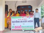 तामागढी बचत तथा ऋण सहकारीको ‘घर दैलो कार्यक्रम’ सम्पन्न