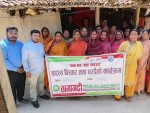 एक घर एक सदस्य भन्ने नारा का साथ तामागढी बचत तथा ऋण सहकारी संस्था ली कोल्हवी बाराको कार्यक्रम समपन