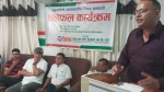 सहकारीको समसमायीक बिषय सम्बन्धि छलफल कार्यक्रम सम्पन्न, संस्था बलियो बनाउन ध्यान दिन अध्यक्ष ढकालको निर्देशन 