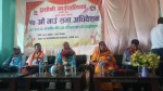 बाराको प्रसौनी गाउँपालिकाको १७ औँ गाउँ सभा अधिवेशन सम्पन्न , ४१ करोड १ लाख बराबरको बजेट पारित