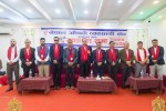 औषधि व्यवसायी संघ गण्डकी साधारण सभा पोखरामा सम्पन्न , व्यवसायीका साझा समस्या समाधान गर्न एकताको खाँचो छ : खण्डेलवाल