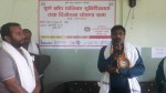 बारागढी गाउँपालिकालाई पूर्ण खोप सुनिश्चितता तथा दिगोपनाको घोषणा