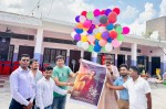 वीरगञ्जमा ‘जनै हराएको मान्छेः सम्बन्धका धागाहरू’ चलचित्रको पोस्टर सार्वजनिक