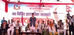 प्रधानमन्त्री ओलीले गरे परवानीपुर प्रशासनिक भवनको उद्घाटन, नेपाल चाँडै विकासशील राष्ट्रको सूचीमा समावेश हुने दाबी