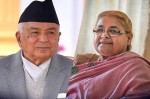 शितलनिवासको छलफल कार्यक्रम केही घण्टाका लागि सारियो