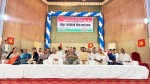 पर्सामा जसपाको रणनीतिक भेला, संगठन सुदृढीकरण र जनसेवामा जोड