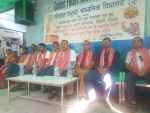 गोल्डेन फ्युचर स्कुलद्वारा विजय दशमी, दीपावली तथा छठ पर्वको अवसरमा शुभकामना आदानप्रदान कार्यक्रम सम्पन्न