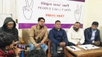पिपुल फष्ट पार्टीले पर्सा–१ र ४ बाट उम्मेदवार घोषणा