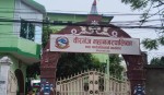 वीरगंजका ३२ वटै वडा कार्यालयबाटै मालपोत कर संकलन, महानगर धाउनुपर्ने बाध्यता हट्यो