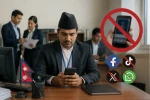 सरकारी कर्मचारीलाई नयाँ आचारसंहिता, कार्यालयमा टिकटक–फेसबुक भिडियो बनाउन रोक